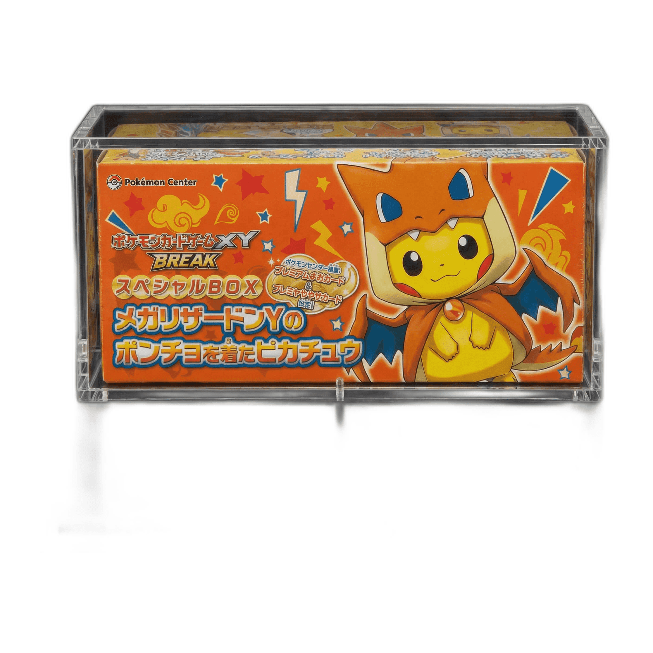 Pokémon Poncho Pikachu Box Acrylic Case